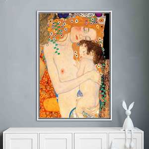 Les trois âges de la femme de Gustav Klimt : élégante œuvre d'art imprimée sur toile, encadrée de blanc - Product Image 1