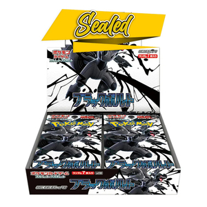2025 Pokemon japonés Black Bolt SV11B Boosterbox Venta caliente al por mayor TCG tarjetas, precio de fábrica, tarjetas coleccionables de la mejor calidad - Product Image 3