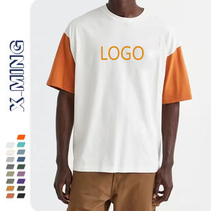 เสื้อยืดแขนสั้นสำหรับผู้ชาย, เสื้อยืดผ้าฝ้ายบ็อกซี่สีล้วนทรงหลวม - Product Image 2