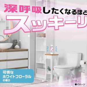 Nettoyant WC Sukkiriea 350ml - Parfum floral blanc délicat, en forme liquide - Product Image 3