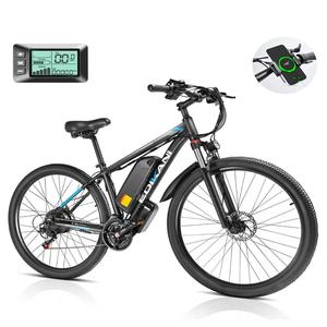 EXRBYKO Vélo électrique 29 pouces pour adultes 48V 17.5AH 840WH...Prêt à être expédié - Product Image 2