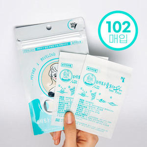 THERA แผ่นแปะลดสิวแบบใส,แผ่นสิวเกาหลีสำหรับรักษาสิวผลิตในเกาหลี - Product Image 3