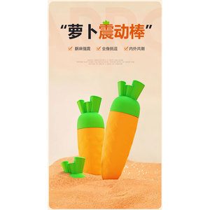 Mini vibromasseur pour femmes, compact, à piles, à fréquence unique, vibrations puissantes, vente en gros - Product Image 4