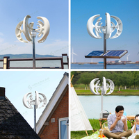 SMARAAD 1000W blanc lanterne éolienne générateur contrôleur US Stock 12V 24V Vertical aimant Permanent efficace énergie éolienne
