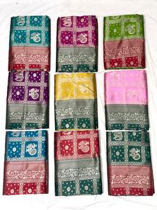 Attractive Dressing Fashionable Outfit Saree Toptied Silk Jacquard With Blouse Printed Zari Weaving Work Whole Sale <b>Supply</b> - Product Image 4