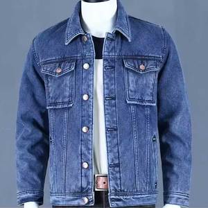 Made in High Quality Jeans Jacket Solid Color Casual Jeans Jacket <b>Covered</b> <b>Button</b> Men Jeans Jacket - Product Image 3