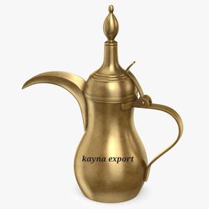 Nouvelle cafetière Dallah artisanale en laiton de haute qualité, design gravé or, pour la maison, les hôtels et les restaurants. - Product Image 2