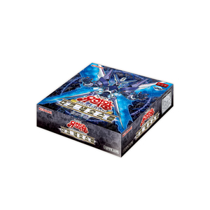 Yu-Gi-Oh! Pack de boosters de jeu de cartes officiel 71 Dark Neostorm 1 boîte version coréenne - Product Image 1