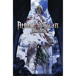Affiche de la Titanesse de la <span class=keywords><strong>3</strong></span>ème <span class=keywords><strong>saison</strong></span> de L'Attaque <span class=keywords><strong>des</strong></span> <span class=keywords><strong>Titans</strong></span> : Illustration éblouissante du Titan en approche de la série d'anime emblématique - Product Image 1