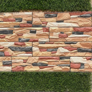 กระเบื้องพอร์ซเลนความลึกสูงซีรีส์30x60ซม. เซรามิกหินวัฒนธรรมสมัยใหม่สำหรับผนังภายใน300x600mm - Product Image 1