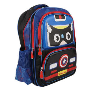 Mochila Escolar de Capitán América para Niños - Product Image 1