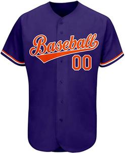 Camiseta de béisbol y softbol personalizable de alta calidad, transpirable, estirable, tela antibacteriana, uniforme de softbol, camiseta propia - Product Image 2