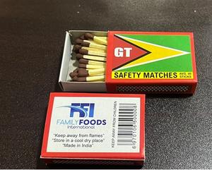 Correspondance de sécurité directement de l'usine - Product Image 1