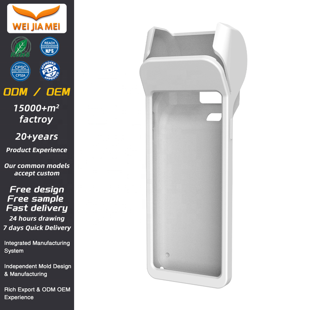 WJM Brand for V3 POS Terminal Protective Case-Flexible Silicone Custom Color ROHS Certified Free Sample Available