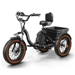 Tricycle électrique pliable pour adulte, 960W, pneus larges, E-Trike 3 roues, vélo électrique 25MPH - Product Image 4