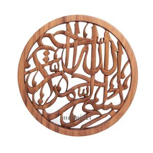 Diseño moderno Impresionante arte de pared de metal personalizado Diseños únicos hechos a mano para transformar tu espacio - Product Image 5