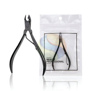 Pince à cuticules professionnelle en acier inoxydable, outil de manucure de précision, pince à cuticules de haute qualité en acier inoxydable - Product Image 1