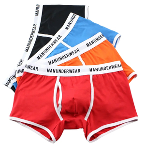 Sous-vêtements pour hommes de qualité supérieure Boxer slips Logo personnalisé classique en coton solide Boxer Shorts homme tissé ceinture sous-vêtements hommes - Product Image 2