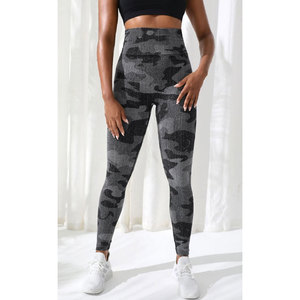 Custom Made Seamless Casual Soft Fabric High Waisted Breathable Yoga <b>Leggings</b> for Women - Product Image 1