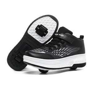 <span class=keywords><strong>Scarpe</strong></span> <span class=keywords><strong>con</strong></span> Rotelle per Bambini e Ragazzi, Sneakers Wheelies <span class=keywords><strong>con</strong></span> Ruote Staccabili, Classiche <span class=keywords><strong>Scarpe</strong></span> <span class=keywords><strong>da</strong></span> <span class=keywords><strong>Ginnastica</strong></span> <span class=keywords><strong>con</strong></span> Rotelle - Product Image 3