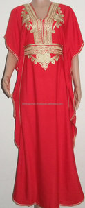 Short Sleeves High Quality and Light Weight Fabric <b>Kaftan</b> With Beautiful Golden Embroidery on Front - Product Image 2