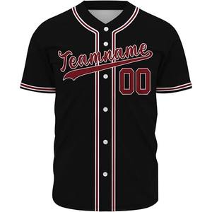 เสื้อเบสบอลพิมพ์ลายคุณภาพพรีเมียมขายดี ไซส์ใหญ่ ป้องกันแบคทีเรีย ปักลาย 3 มิติ โพลีเอสเตอร์ 100% สวมใส่สบาย ระบายอากาศได้ดี - Product Image 3