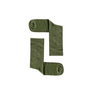 Mage Chaussettes en coton organique pour hommes Vert Taille 41-45 - Product Image 1