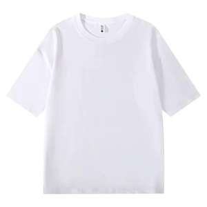 Custom Men's Blank <b>Box</b> Cut Tee Shirt 250 300 Gsm Heavyweight 100% Cotton TShirt Oversize <b>Drop</b> Shoulder Boxy Fit Crop T-shirt Men - Product Image 3