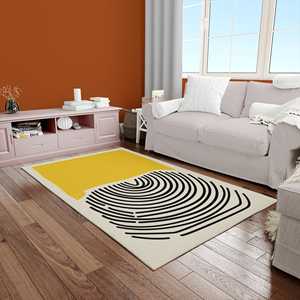 Black and Yellow <b>Rug</b>, Printed <b>Rug</b> with Modern Abstract Design,<b>Chenille</b> <b>Rug</b> - Product Image 2