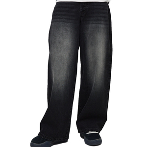 กางเกงขายาวผู้ชายทรงหลวมสีฟ้าแนวสตรีทเอวสูงทรงหลวม - Product Image 1