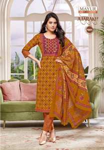 Vente en gros coton de qualité supérieure imprimé Salwar Kameez catalogue complet du bas Kurti avec Dupatta pour fête - Product Image 3