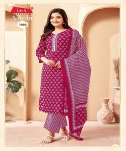 Whimsical Chiffon Festival Wear Gown with Vibrant Digital Print and Sheer Overlay Saree with Intricate Thread Work and Beaded - Product Image 2