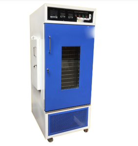 CÁMARAS DE CRECIMIENTO AMBIENTAL GERMINADORES DE SEMILLAS CÁMARA ÚNICA ENVÍO RÁPIDO .... - Product Image 3