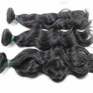 อินโดนีเซียธรรมชาติดิบผมมัดคู่ผ้าขยายผมหยัก 100 มนุษย์ Remy หนังกําพร้าผมชิดกัน - Product Image 3