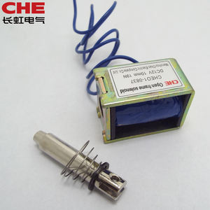 โซลินอยด์แม่เหล็กไฟฟ้ากระแสตรงแบบดัน/ดึงขนาดเล็ก CHEO1-0837 12v 24 โวลต์ คอยล์ 20 มม. ระยะชัก 20 มม. - Product Image 4