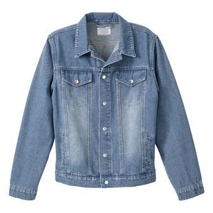 Veste en jean d'hiver vintage élégante pour homme, rayée, imperméable, respirante, boutonnée, tissu doux et flexible, construction durable, personnalisable - Product Image 3