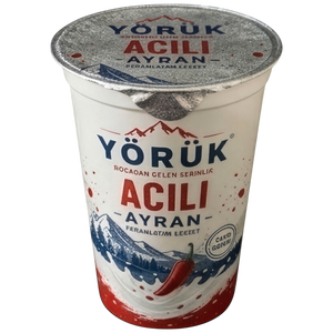 ถ้วย PP Ayran ขนาด 300 มล./8 ออนซ์ สำหรับบรรจุโยเกิร์ตหรือเครื่องดื่ม  แบบใช้แล้วทิ้ง เกรดสำหรับอาหาร  พิมพ์ลาย IML  ดีไซน์ร่วมสมัย รูปทรงทันสมัย ผลิตในตุรกี รุ่น DPB300 - Product Image 1