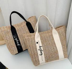 Sac de plage en paille personnalisé, cadeau personnalisé pour demoiselle d'honneur - Product Image 1