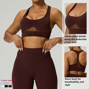 Vêtements de sport de yoga élastiques doux et respirants personnalisés pour femmes Ensembles de fitness 2 pièces de couleur unie - Product Image 1