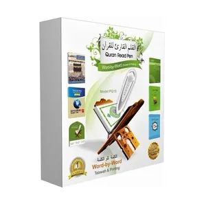 Ручка для чтения Корана PQ15 с двумя вариантами формы цифровая ручка устройство Коран мусульманская священная книга
