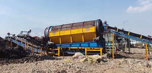 Maquinaria de tratamiento de residuos heredada multifuncional con tecnologías avanzadas y construcción de metal de alta calidad lista para vender - Product Image 4