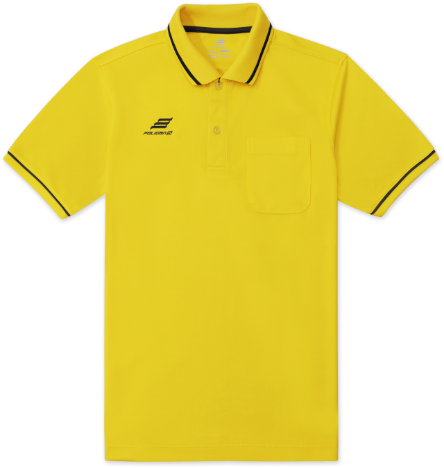 สีเหลือง