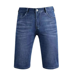 Shorts en jean unis décontractés pour hommes, 100 % coton, coupe ample, imperméables et écologiques, style mode urbaine, personnalisables en gros - Product Image 6