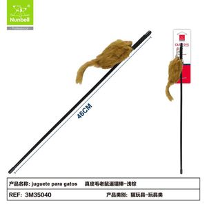 Juguete Interactivo de Felpa Resistente para Gatos de Interior, Suministros para Mascotas al por Mayor, Juguetes de Movimiento para Gatos - Product Image 1