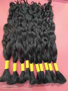 Extensions de cheveux bruts indiens humains vierges 100% en vrac sensation douce vagues boucles trame de peau 10-30 pouces longueur Style de vagues naturelles - Product Image 6