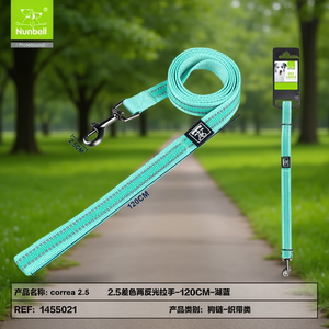 Laisse pour animaux de compagnie bicolore avec bandes réfléchissantes et deux poignées, accessoire haut de gamme pour une promenade facile et une meilleure visibilité - Product Image 3