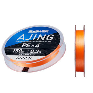 GOSEN ANSWER สายตกปลา Ajing PE x4 150 ม. (รุ่น: 0.2/0.25/0.3/0.4) - Product Image 2
