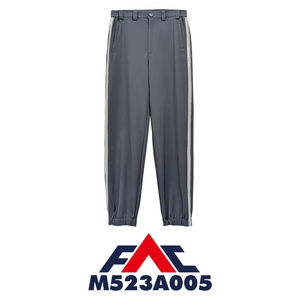 Pantalon de travail avec poignets élastiques des deux côtés - Product Image 1