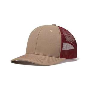 Casquette de camionneur en toile de coton 100% unie avec filet sur le devant pour l'extérieur, la plage, le hip-hop, décontractée, promotionnelle ou tendance - Product Image 1