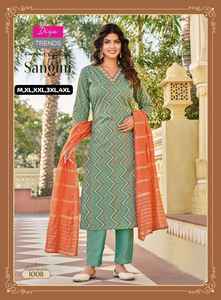 Rayonne à bon prix avec broderie pantalon Kurti et fabricant de mode pour femme Dupatta de l'Inde au taux le plus bas - Product Image 4